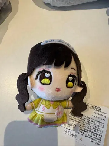 iLiFE! 후쿠마루 우사 마스코트 봉제 인형