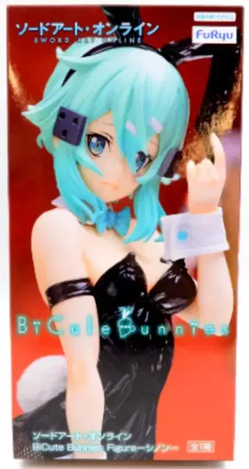 후류 BiCute Bunnies Figure 소드 아트 온라인 시논