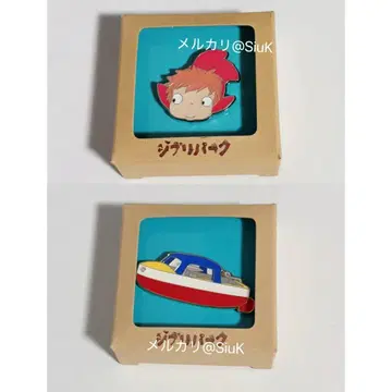 지브리 파크 한정판 핀 배지 벼랑 위의 포뇨 포뇨 폼폼선 세트