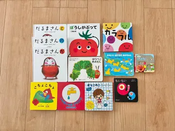 0세부터 인기 그림책 세트 (12권) 달마 씨, 호빵맨, 배고픈 애벌레