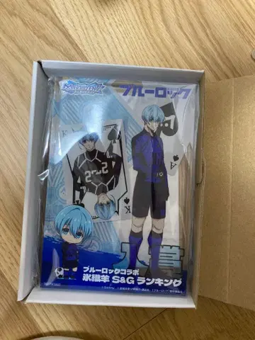 블루 록 블루 록 효리 양 트로피 아크릴 블록 엠홀데무