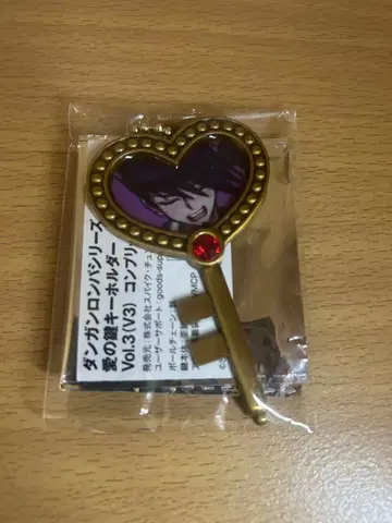 단간론파 사랑의 열쇠 키링 모모타 카이토