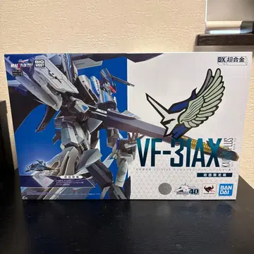 VF-31AX 카이로스 플러스 하야테 잉겔만기 미개봉 새상품 풀세트
