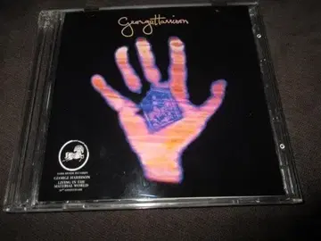 george harrison living in the marerial .