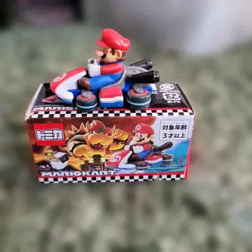 토미카 마리오 카트