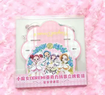 오쟈마녀 도레미 # 조차원 대만 굿즈 아크릴 스탠드