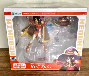 BellFine 메구밍 1/8 스케일 피규어