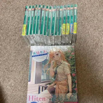 여동생 생활 사인본 2~16권 another days 화집 아트웍스