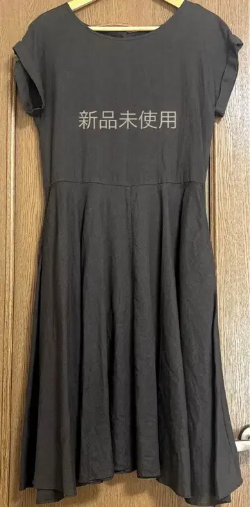 MARGARET HOWELL 원피스