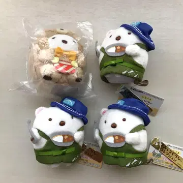 스미코구라시 테노리 봉제 인형 시로쿠마