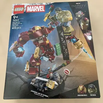 LEGO Marvel 76343 아이언맨 vs 헐크