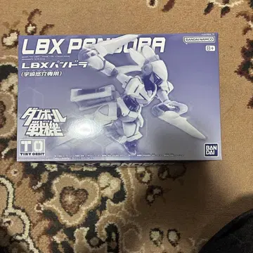 BANDAI LBX 판도라 로봇 모형