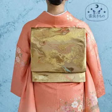 QQ3-112 알뜰 상품 후쿠로 오비 단품 육통 베이지 골드 428cm