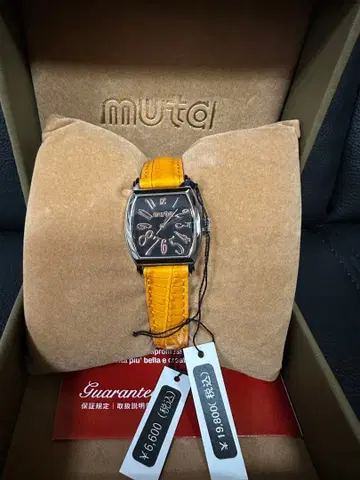 미사용 새상품 muta 여성용 시계