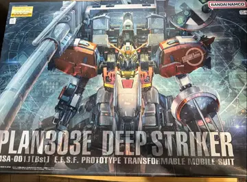 MG 1/100 PLAN303E 딥 스트라이커