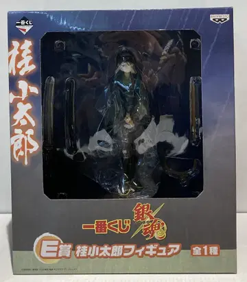 반프레스토 제일복권 은혼 E상 가츠라 코타로 피규어