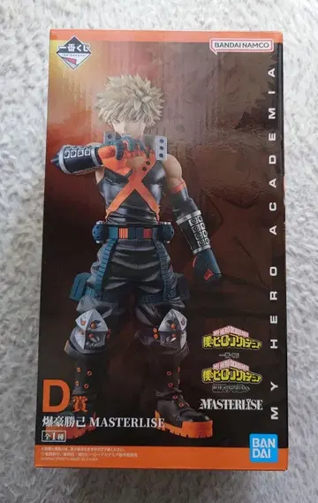 제일복권 나의 히어로 아카데미아 상반된 마음 D상 바쿠고 카츠키