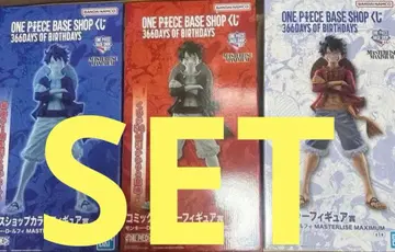 ONE PIECE BASE SHOP 원피스 베이스샵 제일복권