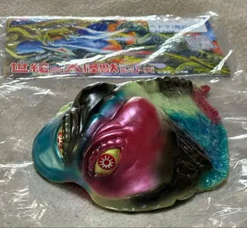 마미트 세기 대괴수 시리즈 2001 헤도라 비행체 도호