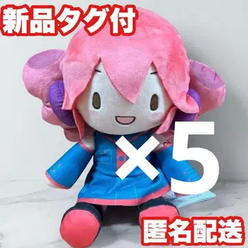 [ 5개 세트 ] 카사네 테토 후와푸치 M 봉제 인형