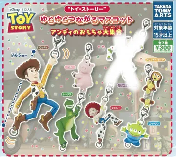 토이스토리 흔들흔들 이어지는 마스코트 세미 컴플리트 우디 등