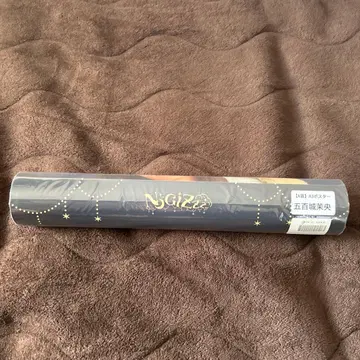 노기자카46 이오키 마오 노기Box NOGIZzz - A상 A3 포스터