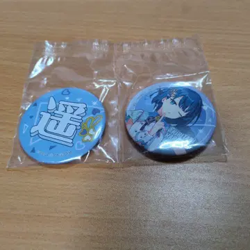 프로세카 제일복권 키리타니 하루카 캔뱃지 세트