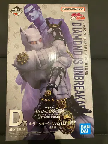 제일복권 죠죠 킬러 퀸 피규어