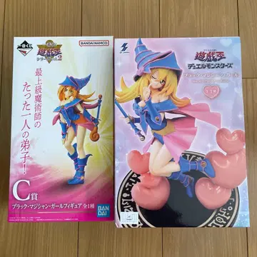 제일복권 유희왕 시리즈 vol.2 블랙 매지션 걸 피규어 C상