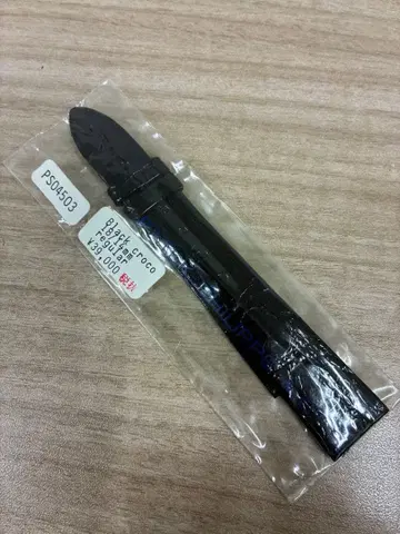 PATEK PHILIPPE 크로커다일 교체 가죽 벨트 PS04503