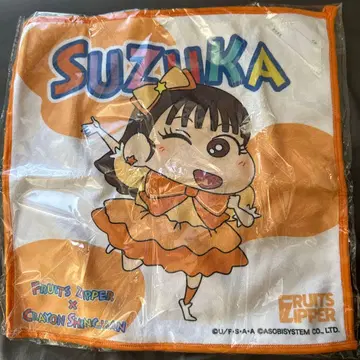 짱구는 못말려(크레용 신짱) x FRUITS ZIPPER 타월