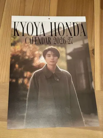 혼다 히비키야 캘린더 2026