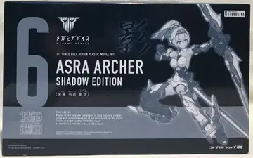 코토부키야 메가미 디바이스 슈라 큐헤이 카게이 6