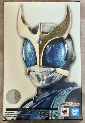 S.H.Figuarts (진골조제법) 가면라이더 쿠우카 드래곤 폼