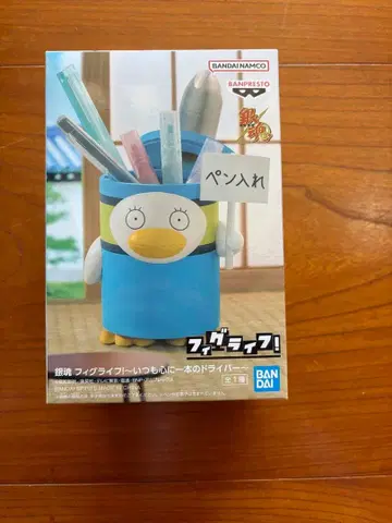 은혼 엘리자베스 피그라이프! ~언제나 마음에 드라이버 한 자루~