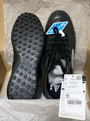 [ 미사용 새상품 ] umbro 풋살화 25.5cm 블랙 [ 완품 ]