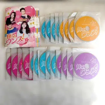 한국 드라마 빛나라 은수! DVD 전편 세트 박하나 최정원