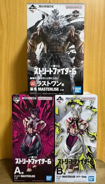 제일복권 스트리트 파이터 6 라스트 원상 A상 B상 상위상 종합 세트