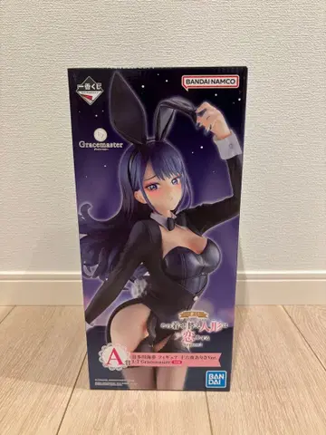 그 비스크 돌은 제일복권 a상 키타가와 마린 피규어 이자요이 아리사Ver