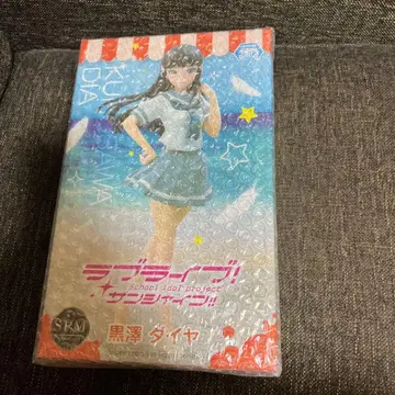 SPM 피규어 러브 라이브 선샤인!! 쿠로사와 다이아