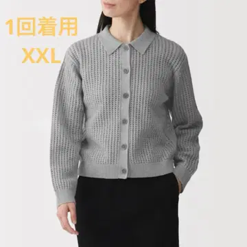 MUJI 세탁 가능한 메쉬 폴로 가디건 여성 XXL 그레이