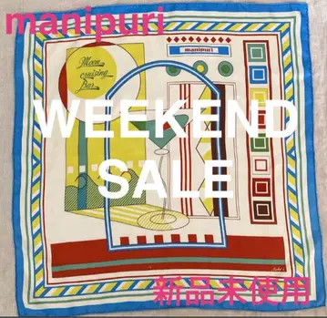 새상품 manipuri 실크 스카프 65 칵테일 라이트 블루 일본제