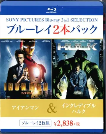 외국 영화 Blu-ray 아이언맨 & 인크레더블 헐크 블루레이 2본 팩
