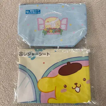 산리오 복권 돗자리 보냉백