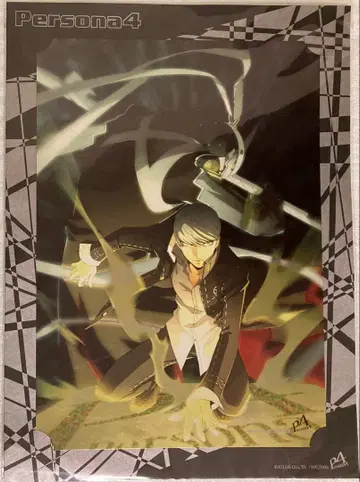 페르소나 4 주인공 & 이자나기 메탈 포트레이트