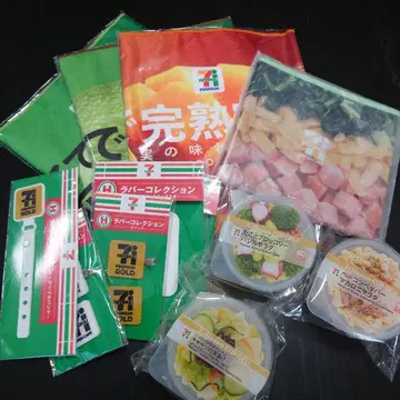 세븐일레븐 HAPPY 복권 묶음 특가