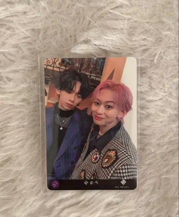 초특급 료가 트레이딩 카드 사선 아래 슈야 슈가