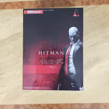 HITMAN AGENT 47 PLAY ARTS 피규어
