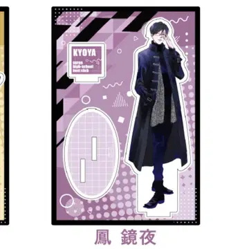 오란고교 호스트부 콜라보 카페 아크릴 스탠드 오오토리 쿄야