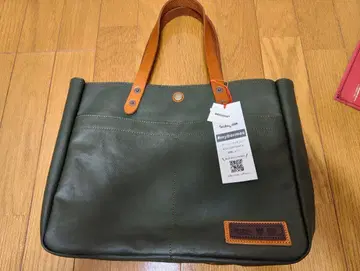 BERMAS 가로형 토트백